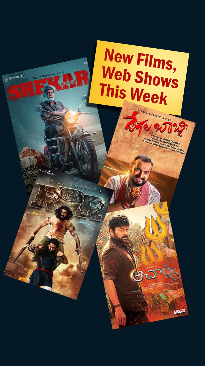 List of new films, web shows this week for you!