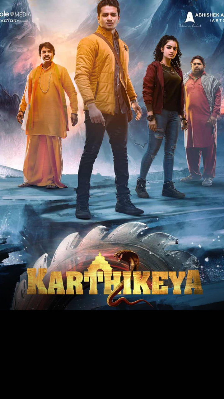 Open Karthikeya 2 Short Review story