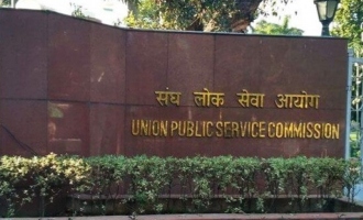 CBI books IRS officer for cheating UPSC