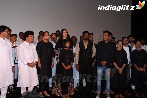 Aishwarya Rai Bachchan at Music Launch of Marathi Film 'Hrudayantar'