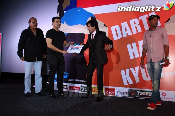 Arbaaz Khan At Mahurat of Hindi Film 'Darta Hai Kyu'