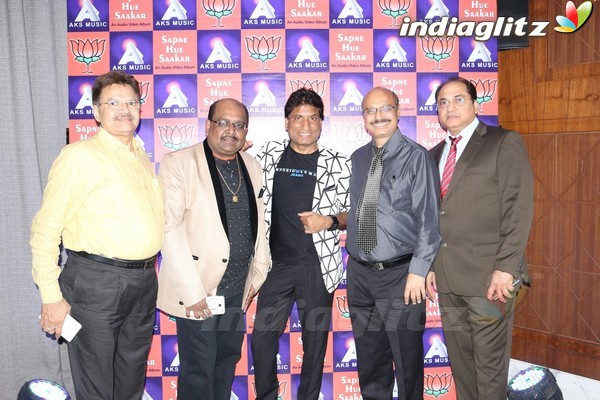 'Sapne Hue Saakar' Based On Bjp's Agenda Album Launch