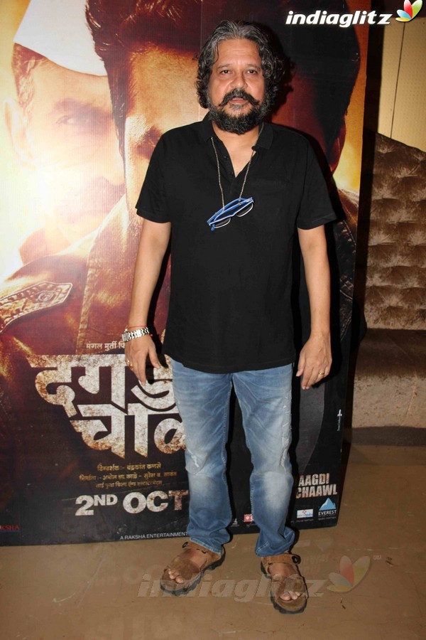 Rajkumar Hirani, Amol Gupte, Ketan Mehta at 'Dhagdi Chawl' Special Screening