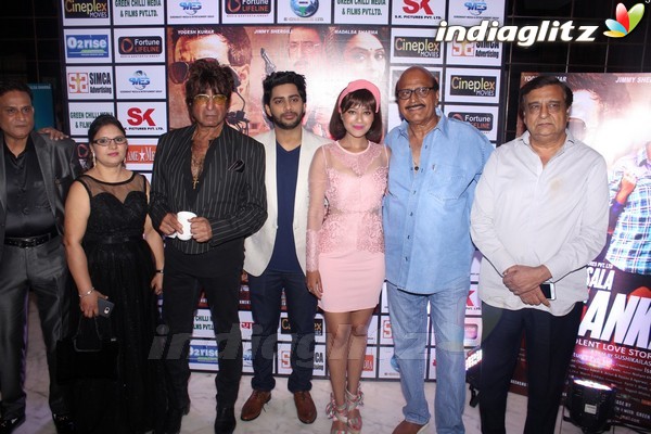 Dharmendra at 'Dil Sala Sanki' First Look Promo Launch