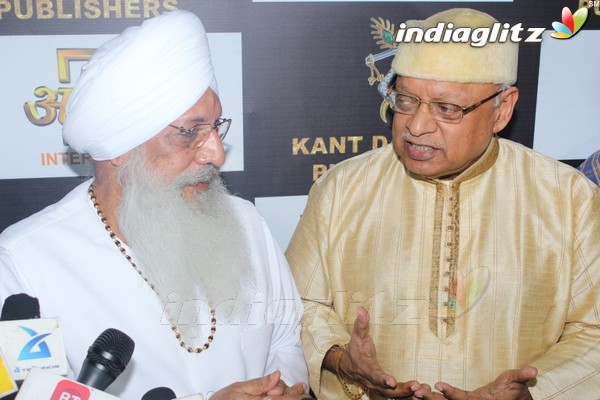 Launch of Guru Kant Maharaj Book 'Guftugu'