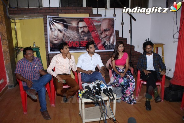 Teaser Launch of Hindi Movie 'Haq Se'
