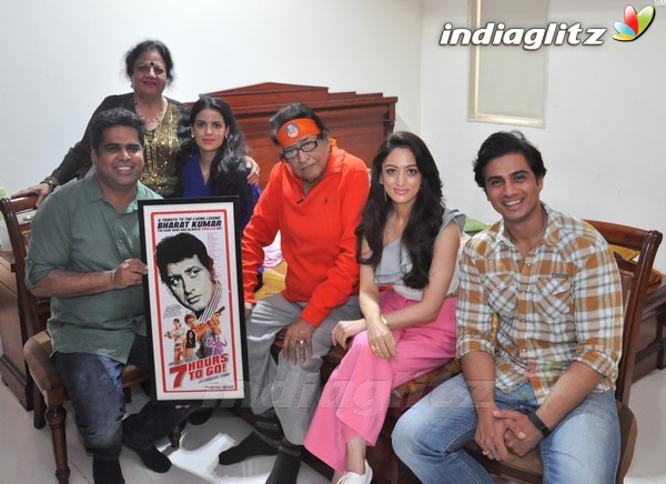 '7 Hours To Go' Trailer Launched by Living Legend Manoj Kumar