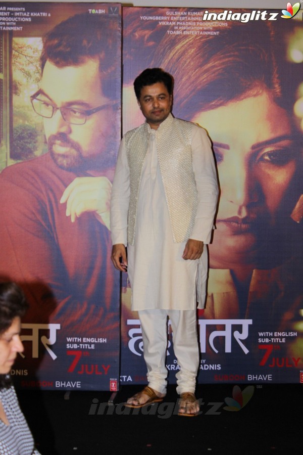 Hrithik Roshan Launches Trailer Of Marathi Film 'Hrudayantar'