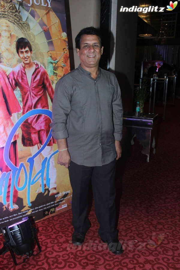 Salman Khan at 'Janiva' Marathi Film Trailer Launch