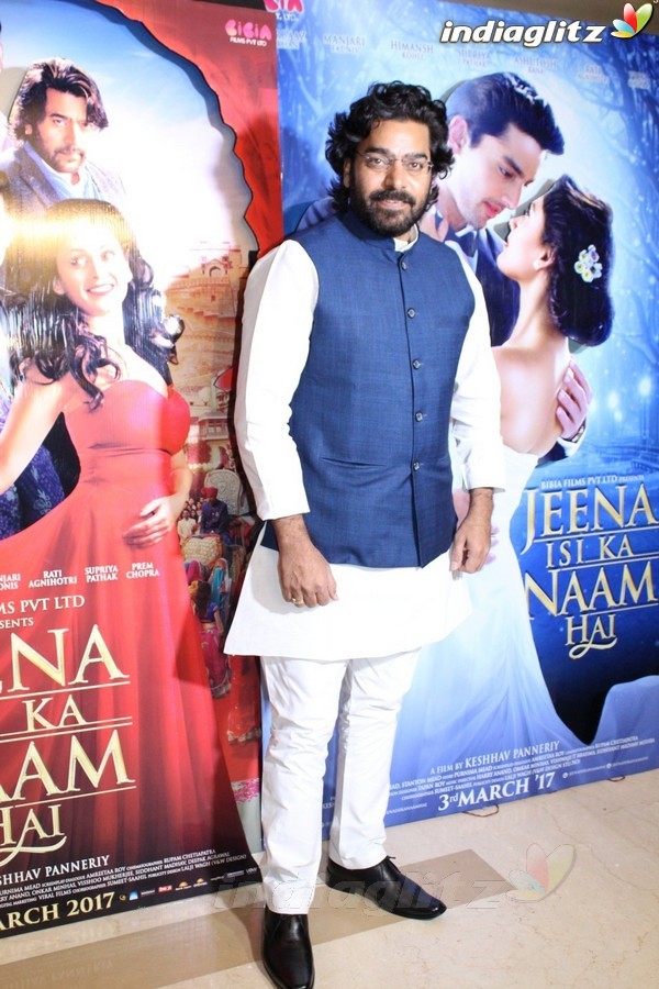 'Jeena Isi Ka Naam Hai' Premiere