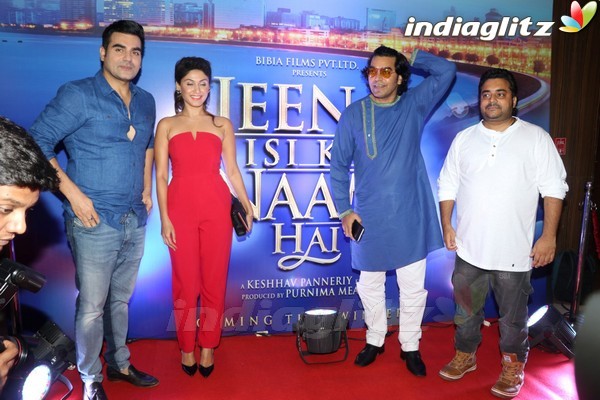 'Jeena Isi Ka Naam Hai' Logo Launch