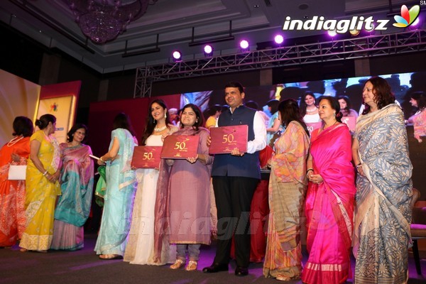 Katrina Kaif at Celebration for 50th Year of IMC Ladies Wing