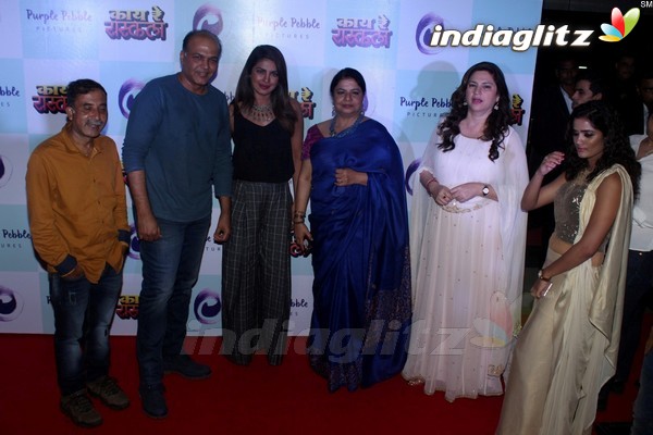 Priyanka Chopra at Special Screening of Marathi Film 'Kay Re Rascala'