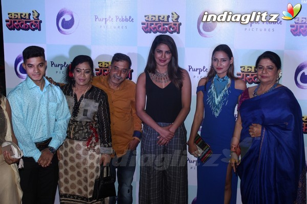 Priyanka Chopra at Special Screening of Marathi Film 'Kay Re Rascala'
