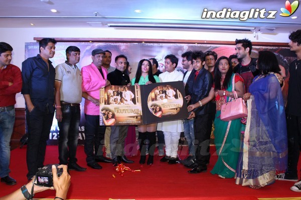 Rakhi Sawant at Music Launch of Hindi Film 'Kutumb'