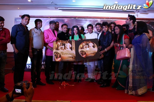 Rakhi Sawant at Music Launch of Hindi Film 'Kutumb'