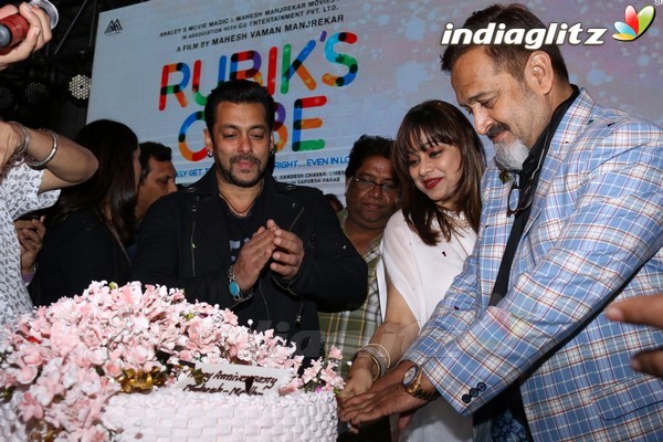 Salman Khan at Marathi Film 'Rubik's Cube' Music Launch