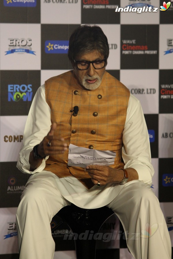 Amitabh Bachchan, Yami Gautam, Amit Sadh at 'Sarkar 3' Trailer Launch