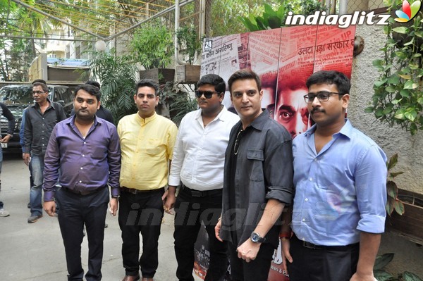 Jimmy Shergill at Song Launch of 'Shorgul'
