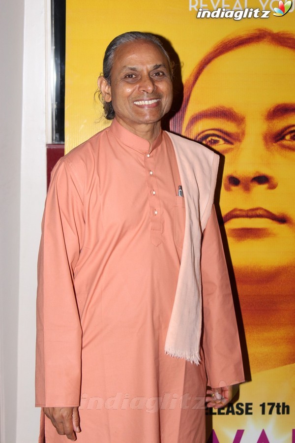 Special Screening of 'Awake The Life of Yogananda'