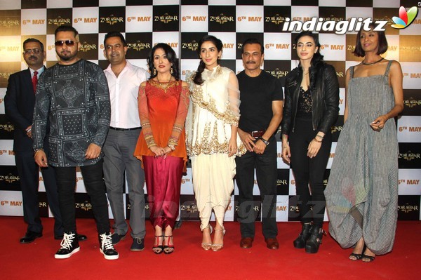 Yo Yo Honey Singh at Trailer Launch of Punjabi film 'Zorawar'