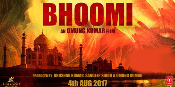 Bhoomi Music Review