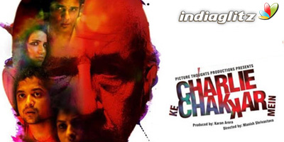 Charlie Kay Chakkar Mein Music Review