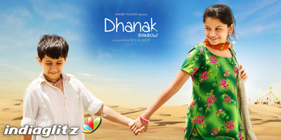 Dhanak Music Review