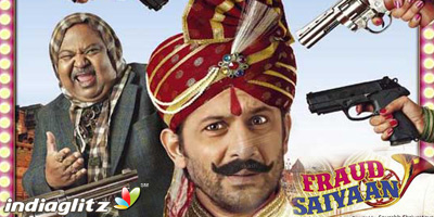 Fraud Saiyaan Music Review