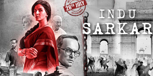 Indu Sarkar Review