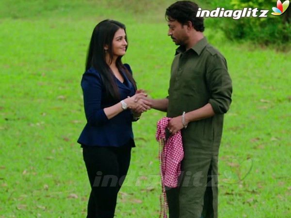 Jazbaa