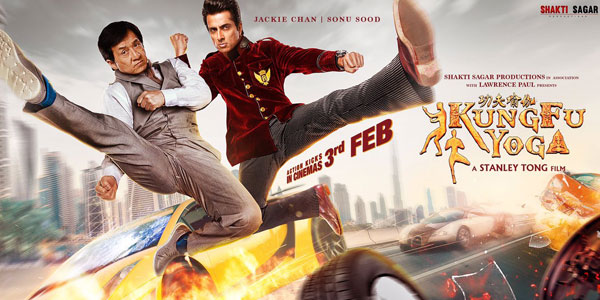 Kung Fu Yoga Music Review