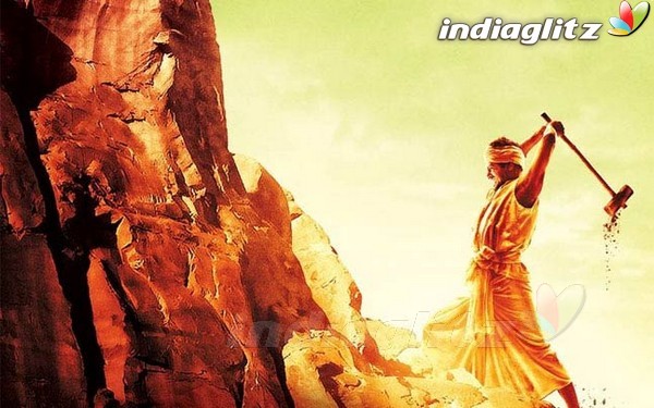 Manjhi - The Mountain Man Photos - Bollywood Movies photos, images,  gallery, stills, clips 