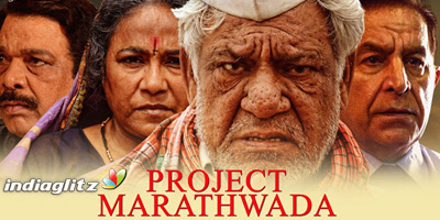 Project Marathwada Music Review