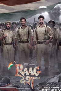Watch Raag Desh - Birth Of A Nation trailer