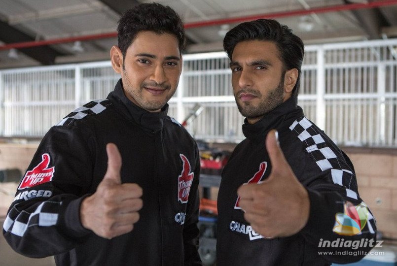 Ranveer Singh And Mahesh Babu To Share Screen Space For The First Time For This!