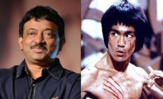 I am not gay but I wanted to kiss Bruce Lee, says Ram Gopal Varma