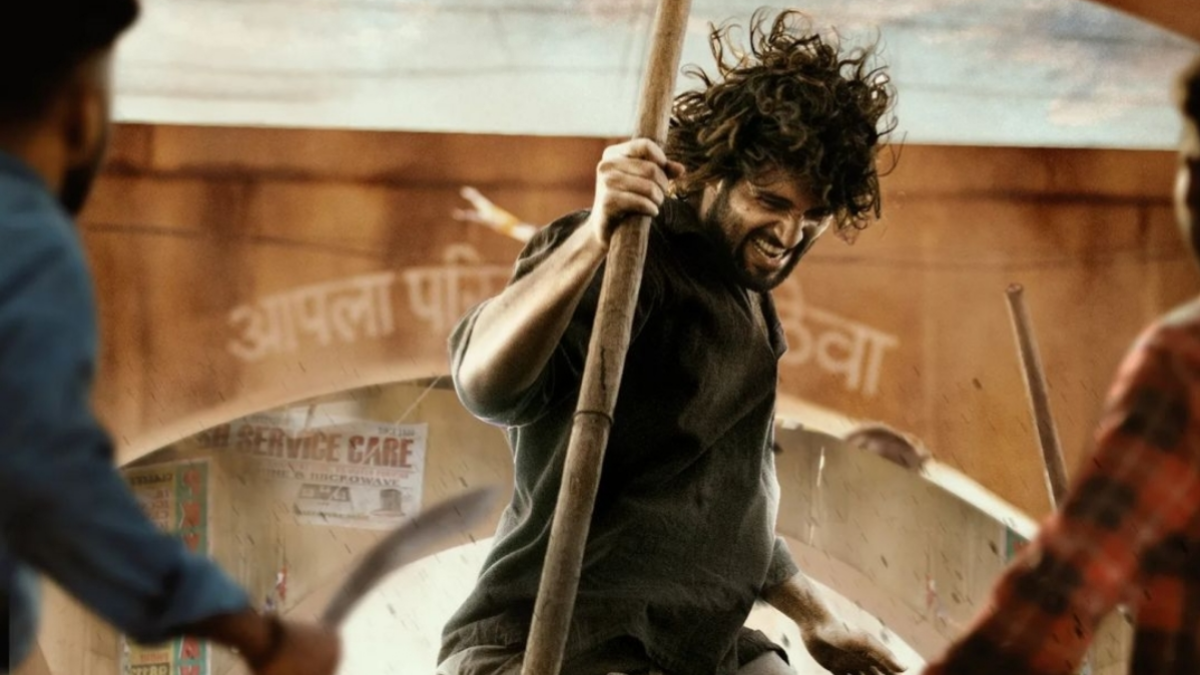 Check out the trailer of Vijay Deverakondas much anticipated film Liger