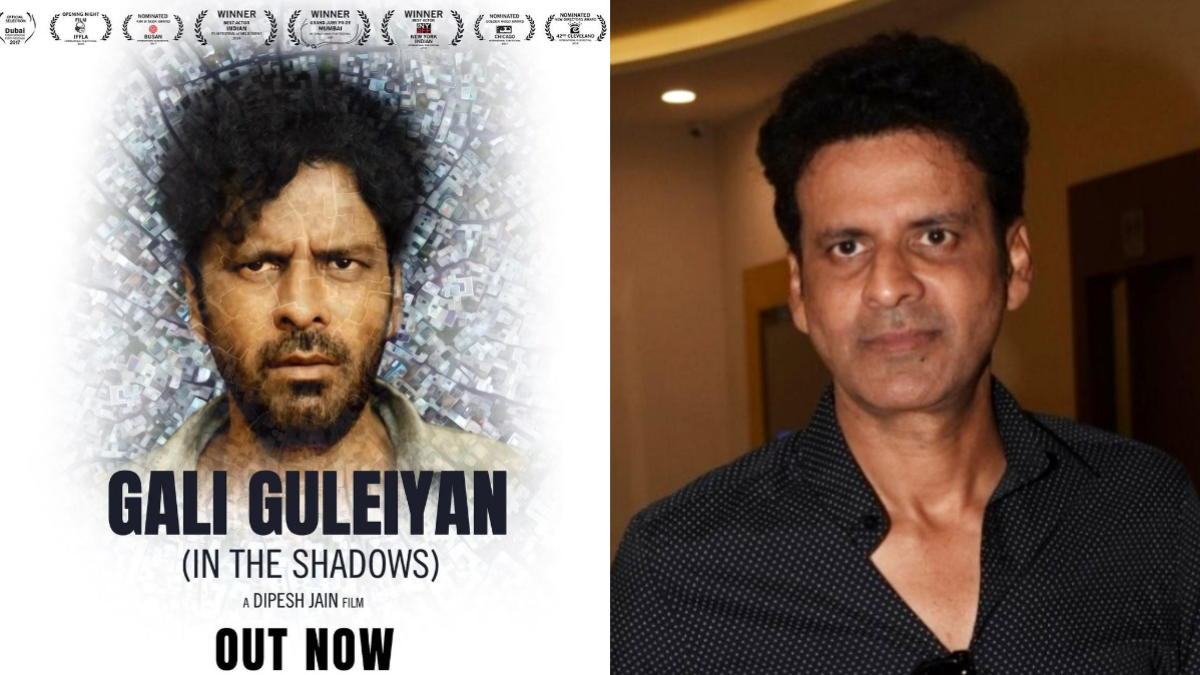 Manoj Bajpayees latest film Gali Guleiyan is now streaming on Amazon Prime 