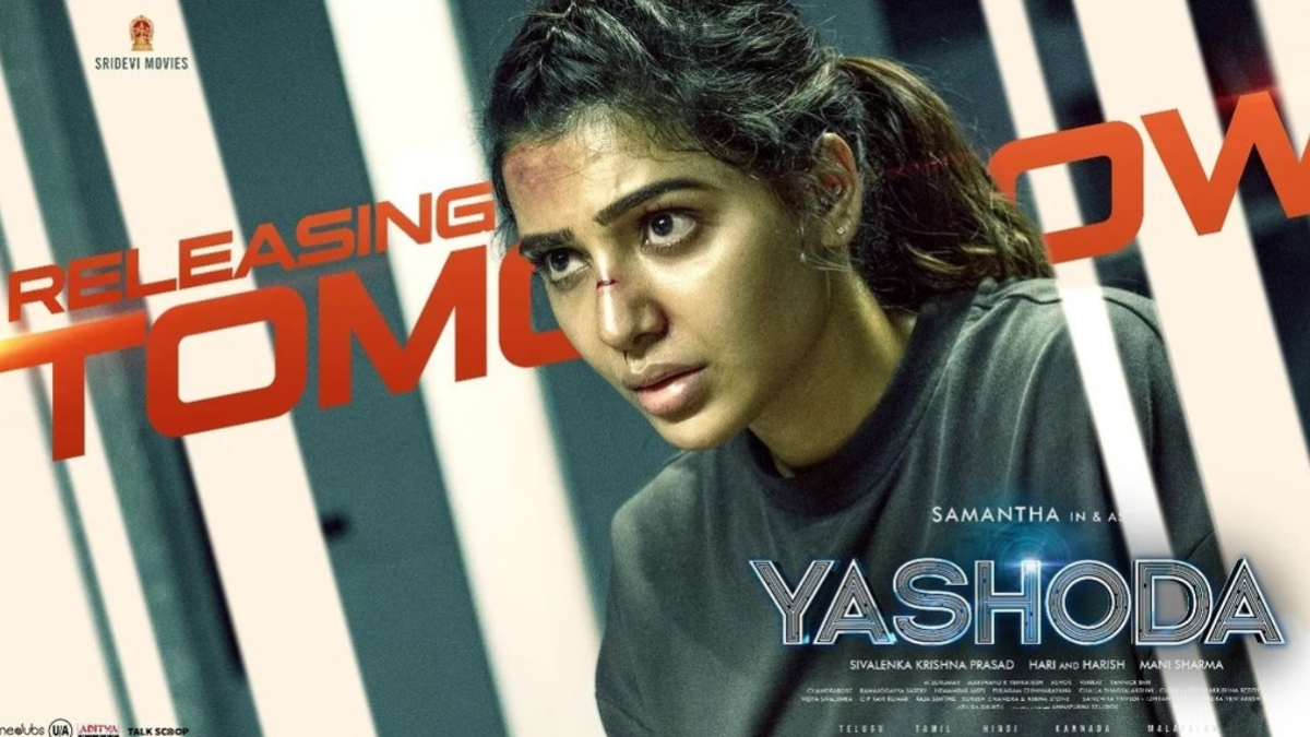 Yashoda should be experienced on big screen, says Samantha Prabhu 