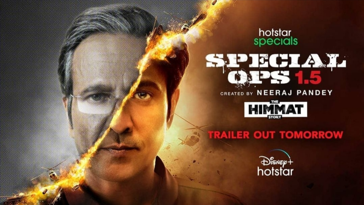 Kay Kay Menon shines as young Himmat Singh in Special Ops 1.5 trailer