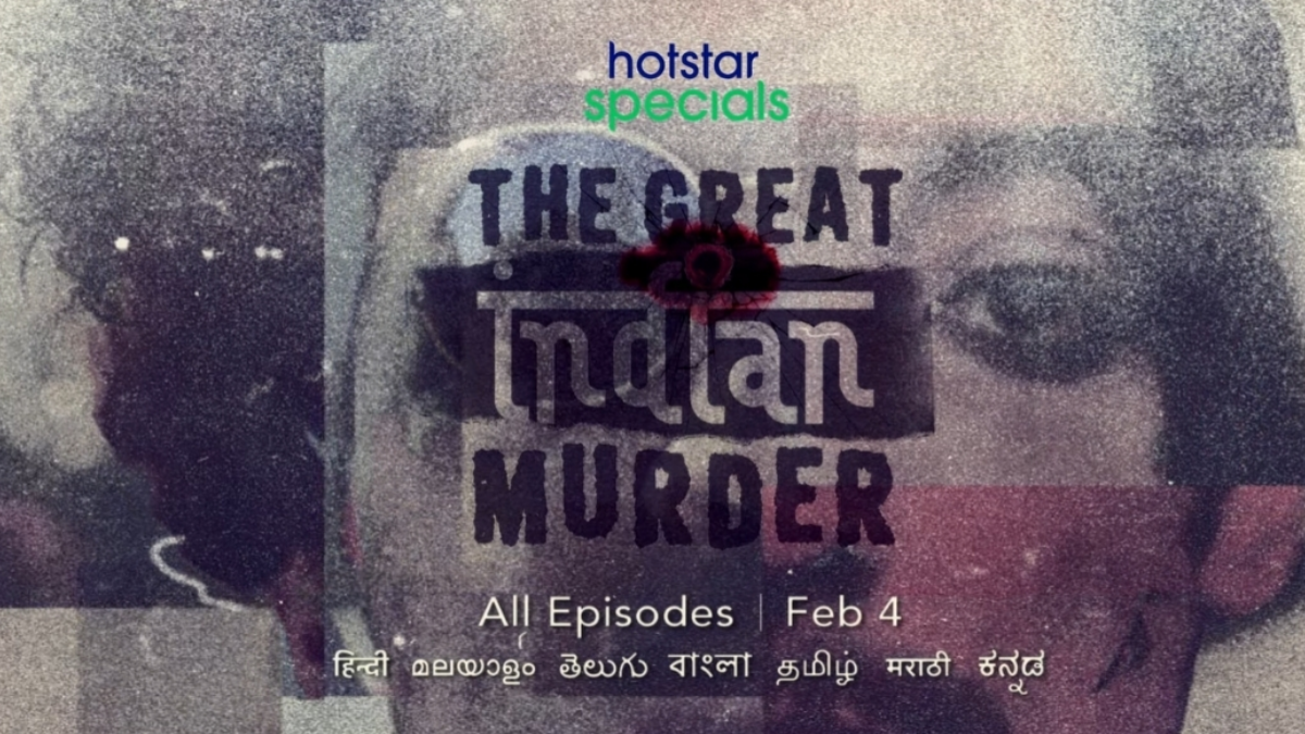 Check out the intriguing trailer of Tigmanshu Dhulias The Great Indian Murder