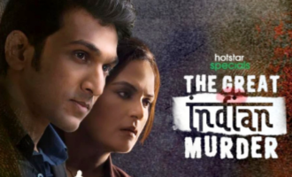 Trailer of The Great Indian Murder 