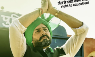 Abhishek Bachchan looks phenomenal in the trailer of 'Dasvi'
