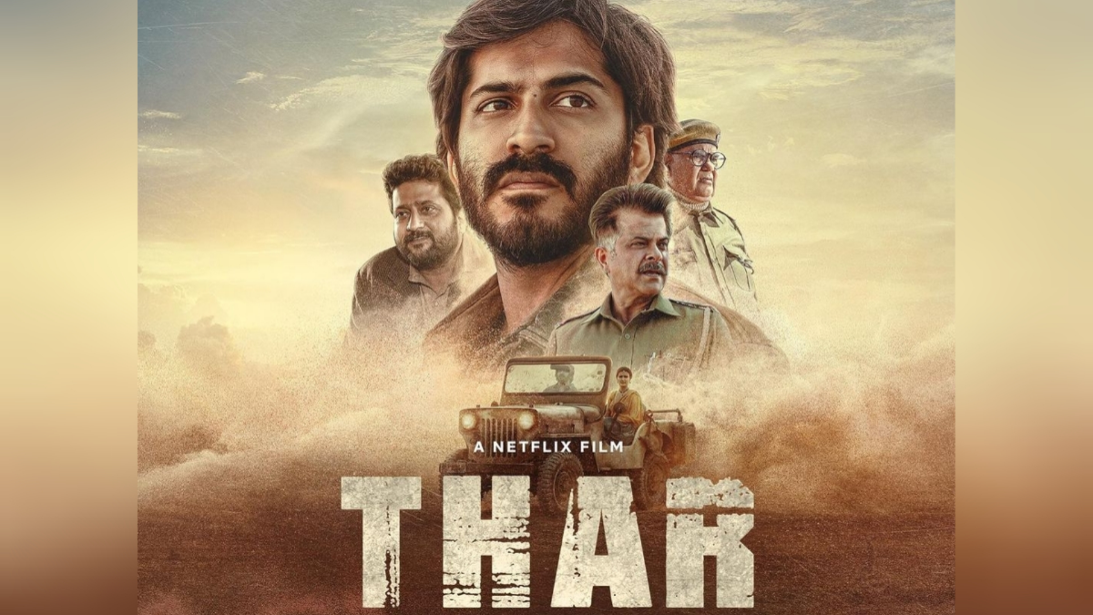 Check out the trailer of Anil and Harshavardhan Kapoors Thar