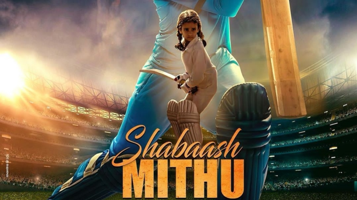 Taapsee Pannu shares a new poster and release date of Shabas Mithu 