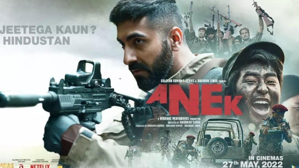 Check out the gripping and exciting trailer of Ayushmann Khurranas Anek