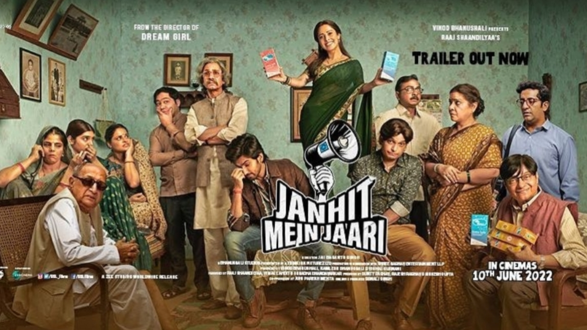 Check out the trailer of Nushrratt Bharucchas Janhit Me Jaari 