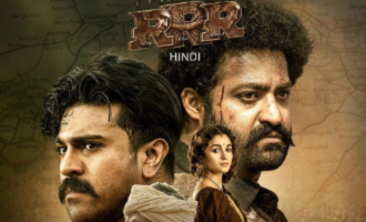 SS Rajamauli's 'RRR' to have an early OTT release 