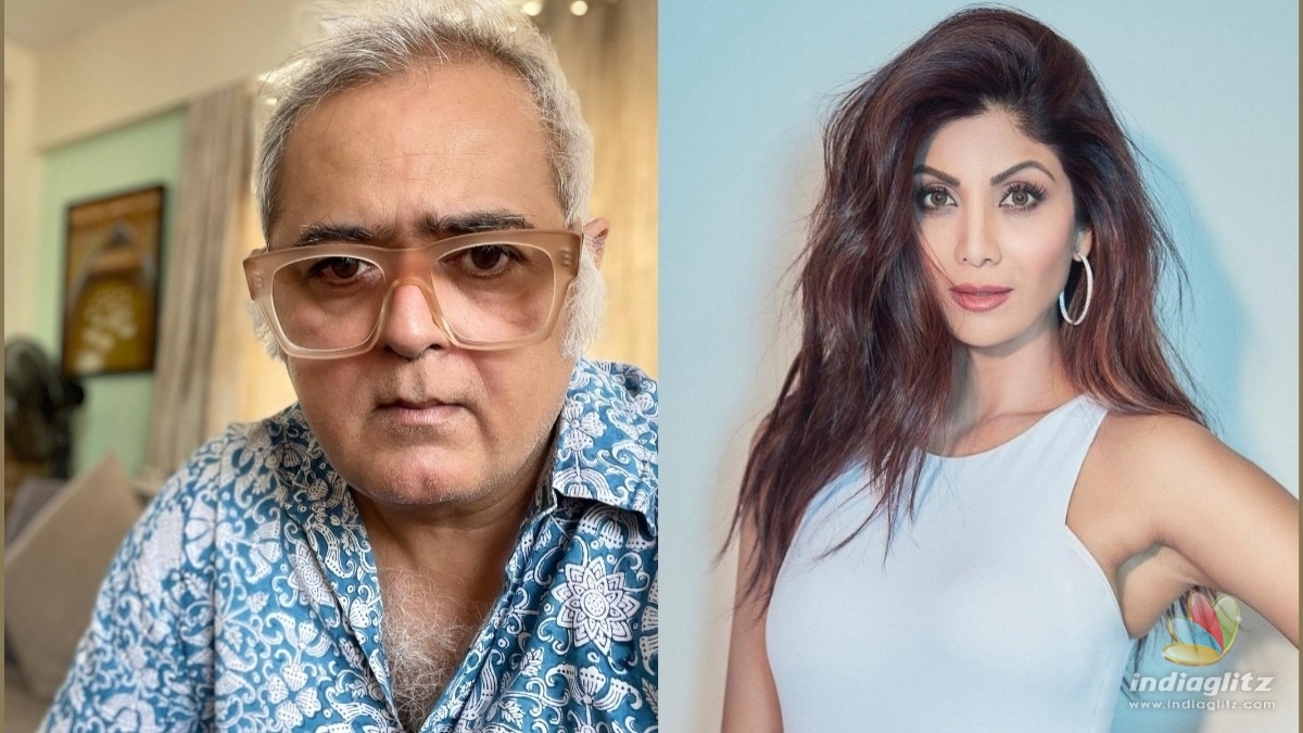 Hansal Mehta comes out in support of Shilpa Shetty